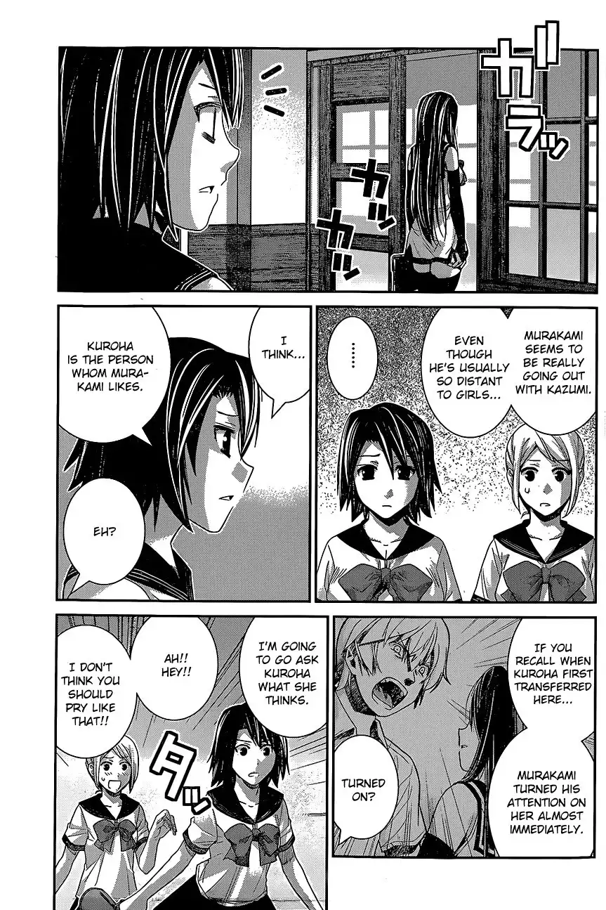 Gokukoku no Brynhildr Chapter 141 3